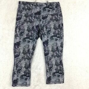 Patagonia Womens Pants‎ Legging Centered Crops 20 1/2" Gray Abstract Pull On M